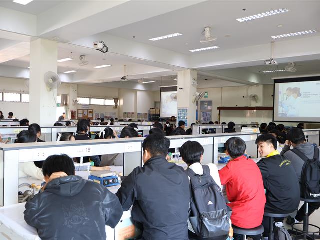 คณะวิทยาศาสตร์ มหาวิทยาลัยพะเยา