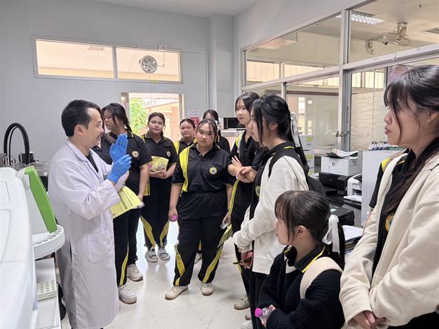 คณะวิทยาศาสตร์ มหาวิทยาลัยพะเยา