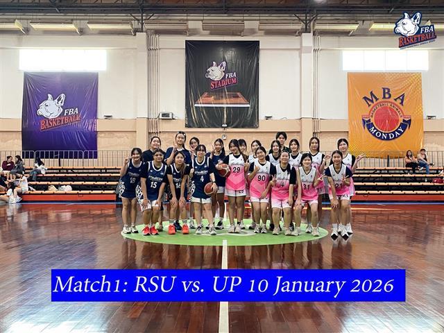 คณะแพทยศาสตร์ ม.พะเยา