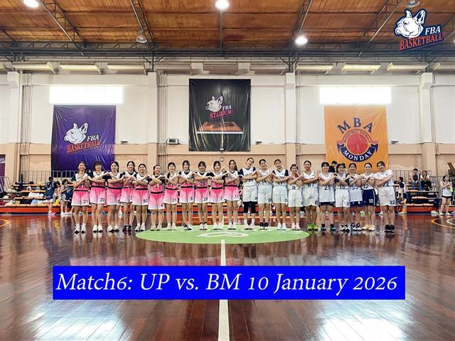 คณะแพทยศาสตร์ ม.พะเยา