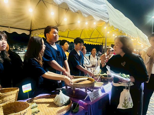 คณะรัฐศาสตร์และสังคมศาสตร์ 