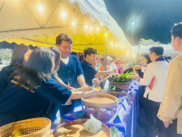 คณะรัฐศาสตร์และสังคมศาสตร์ 