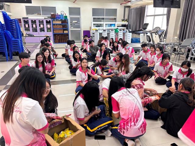 One University One Project  