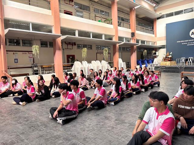 One University One Project  