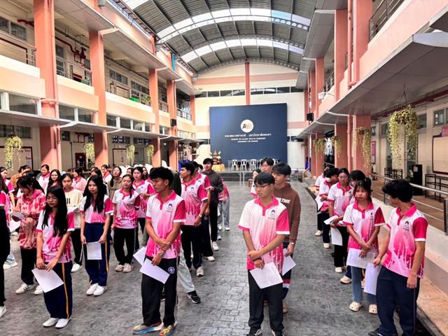 One University One Project  