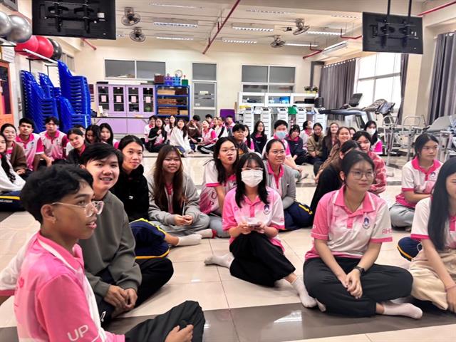 One University One Project  