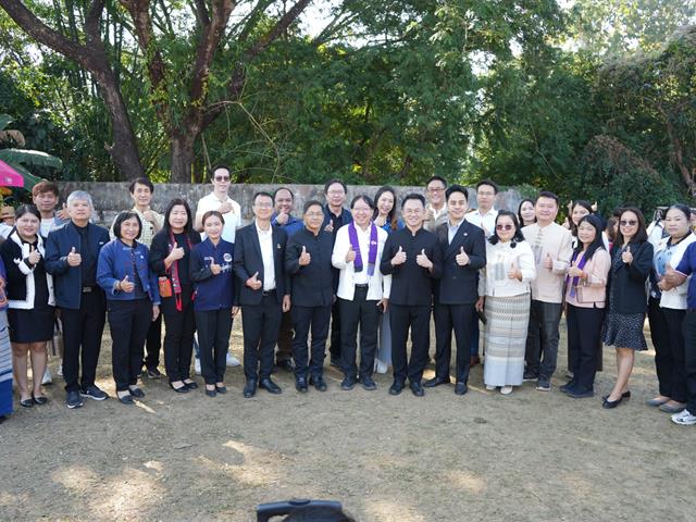 UP Joins the Opening of the Community-Based Bioeconomy Learning Center in Phayao