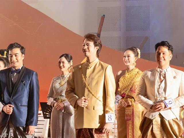 School of Liberal Arts Joins "Meeting of the Mind 2026"  to Celebrate the 16th Anniversary of the University of Phayao