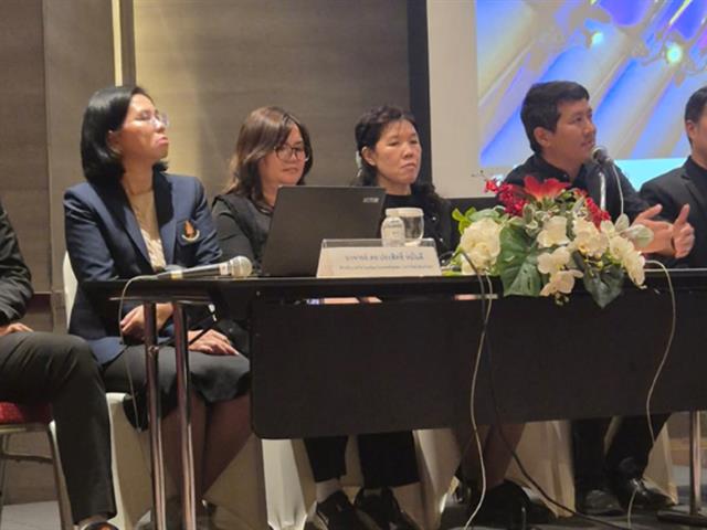 งานประชุมเทคนิคการแพทย์ศาสตร์ศึกษา