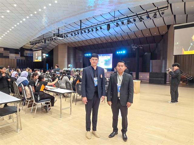 วิทยาลัยการศึกษา เข้าร่วมการประชุมสัมมนาวิชาการการวัดผล ประเมินผล และวิจัยสัมพันธ์แห่งประเทศไทย ครั้งที่ 33