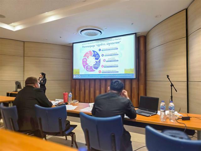 วิทยาลัยการศึกษา เข้าร่วมการประชุมสัมมนาวิชาการการวัดผล ประเมินผล และวิจัยสัมพันธ์แห่งประเทศไทย ครั้งที่ 33