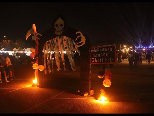 AHS Fun Fair 2025 ตอน แต่งผีขึ้นดอย ม่วนจอย Ghost Fair