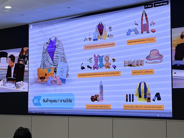 ม.พะเยา ต้อนรับคณะผู้บริหาร มทร.กรุงเทพ ศึกษาดูงานแลกเปลี่ยนแนวทางบริหารจัดการเพื่อพัฒนาองค์กร