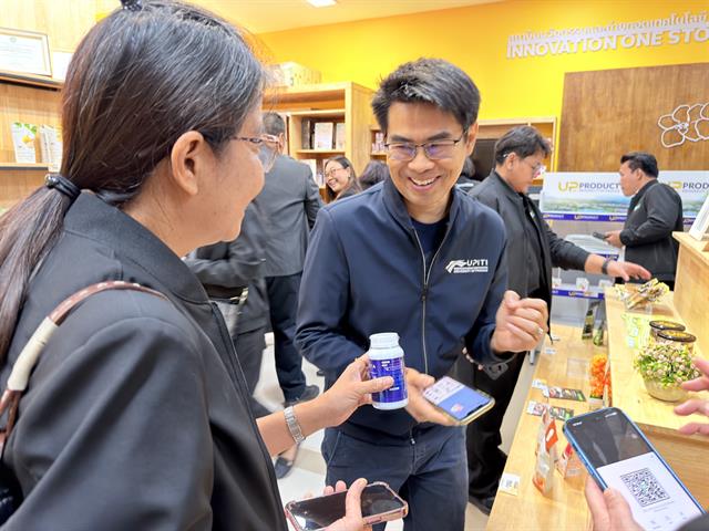 ม.พะเยา ต้อนรับคณะผู้บริหาร มทร.กรุงเทพ ศึกษาดูงานแลกเปลี่ยนแนวทางบริหารจัดการเพื่อพัฒนาองค์กร