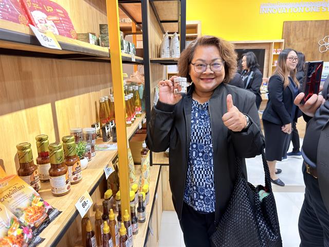 ม.พะเยา ต้อนรับคณะผู้บริหาร มทร.กรุงเทพ ศึกษาดูงานแลกเปลี่ยนแนวทางบริหารจัดการเพื่อพัฒนาองค์กร