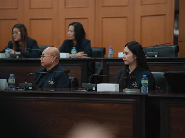 คณะนิติศาสตร์ มหาวิทยาลัยมหาสารคาม