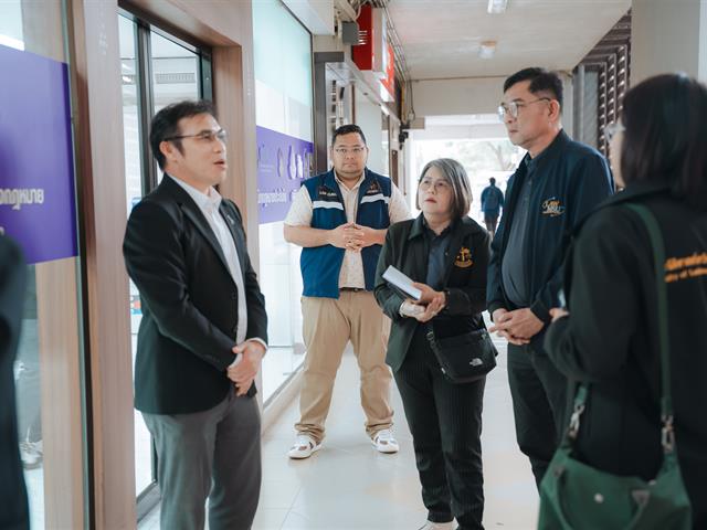 คณะนิติศาสตร์ มหาวิทยาลัยมหาสารคาม