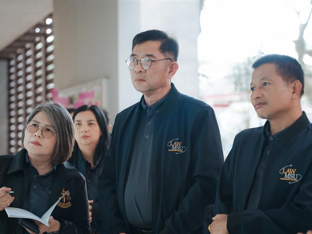 คณะนิติศาสตร์ มหาวิทยาลัยมหาสารคาม