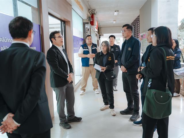 คณะนิติศาสตร์ มหาวิทยาลัยมหาสารคาม