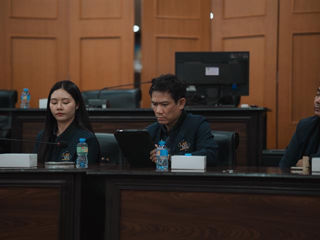 คณะนิติศาสตร์ มหาวิทยาลัยมหาสารคาม