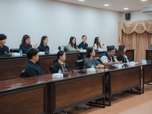 คณะนิติศาสตร์ มหาวิทยาลัยมหาสารคาม