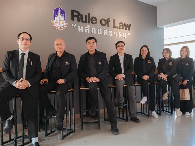 คณะนิติศาสตร์ มหาวิทยาลัยมหาสารคาม