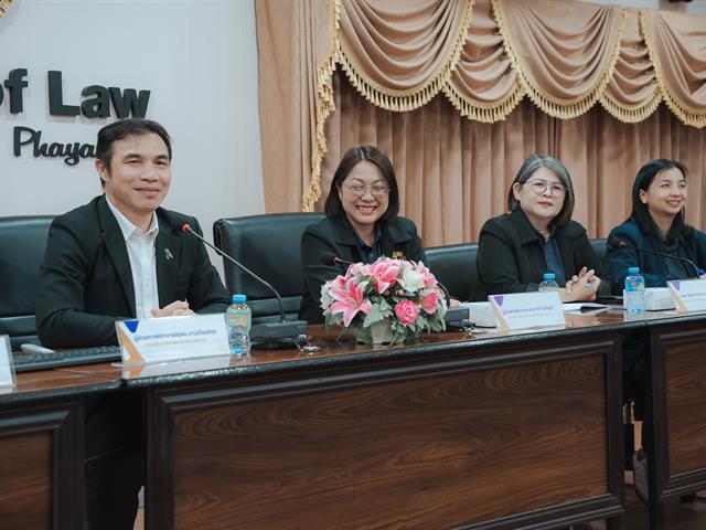 คณะนิติศาสตร์ มหาวิทยาลัยมหาสารคาม