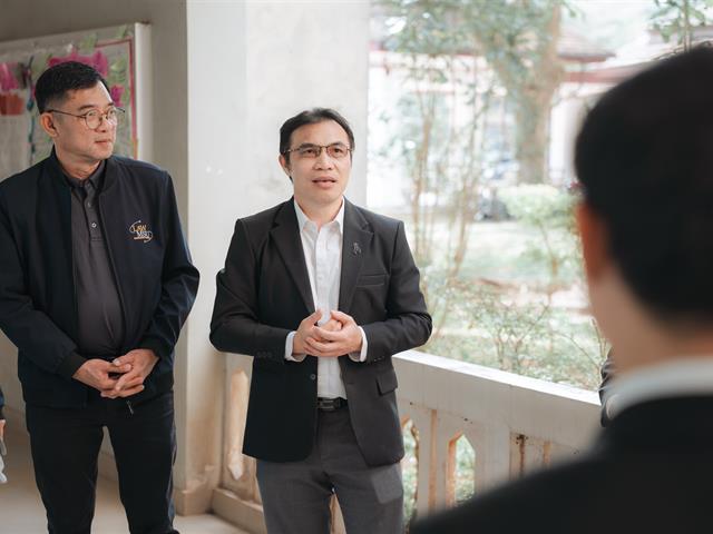 คณะนิติศาสตร์ มหาวิทยาลัยมหาสารคาม