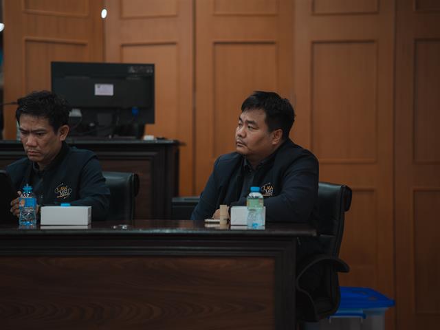 คณะนิติศาสตร์ มหาวิทยาลัยมหาสารคาม