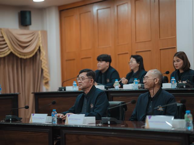 คณะนิติศาสตร์ มหาวิทยาลัยมหาสารคาม