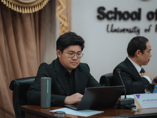 คณะนิติศาสตร์ มหาวิทยาลัยมหาสารคาม