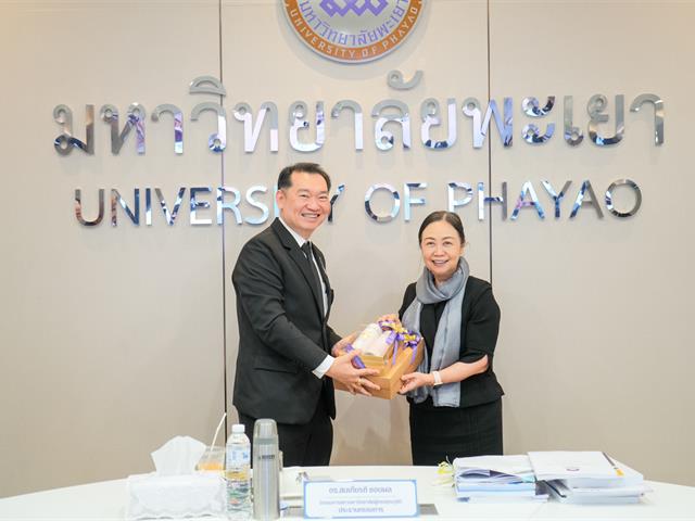  ม.พะเยา ดำเนินการติดตามและประเมินผลการดำเนินงานหัวหน้าส่วนงาน ประจำปีงบประมาณ พ.ศ. 2568