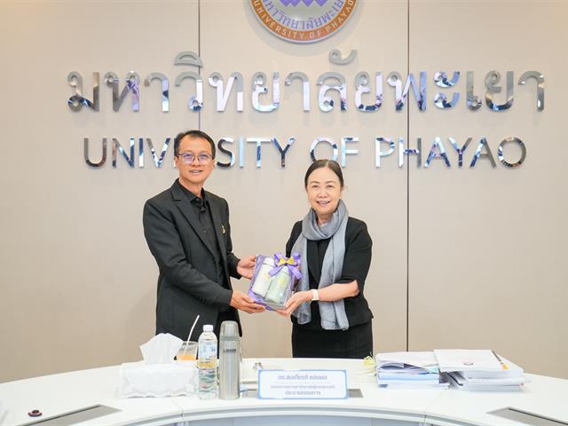  ม.พะเยา ดำเนินการติดตามและประเมินผลการดำเนินงานหัวหน้าส่วนงาน ประจำปีงบประมาณ พ.ศ. 2568