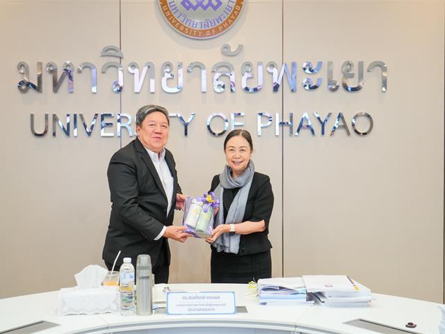  ม.พะเยา ดำเนินการติดตามและประเมินผลการดำเนินงานหัวหน้าส่วนงาน ประจำปีงบประมาณ พ.ศ. 2568