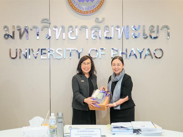  ม.พะเยา ดำเนินการติดตามและประเมินผลการดำเนินงานหัวหน้าส่วนงาน ประจำปีงบประมาณ พ.ศ. 2568