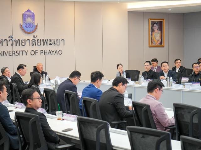  ม.พะเยา ดำเนินการติดตามและประเมินผลการดำเนินงานหัวหน้าส่วนงาน ประจำปีงบประมาณ พ.ศ. 2568