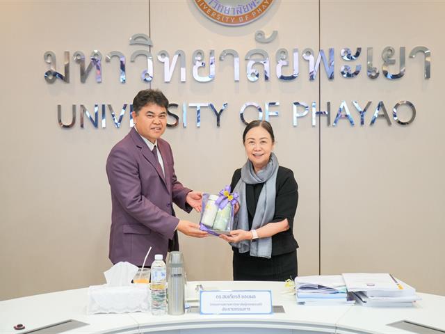  ม.พะเยา ดำเนินการติดตามและประเมินผลการดำเนินงานหัวหน้าส่วนงาน ประจำปีงบประมาณ พ.ศ. 2568