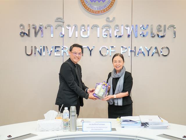  ม.พะเยา ดำเนินการติดตามและประเมินผลการดำเนินงานหัวหน้าส่วนงาน ประจำปีงบประมาณ พ.ศ. 2568