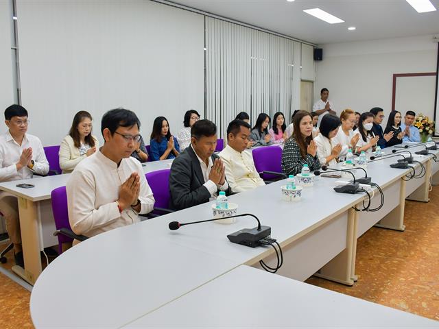 วิทยาลัยการศึกษา จัดกิจกรรมทำบุญขึ้นปีใหม่ ใส่บาตรข้าวสารอาหารแห้ง และถวายภัตตาหารเพล 