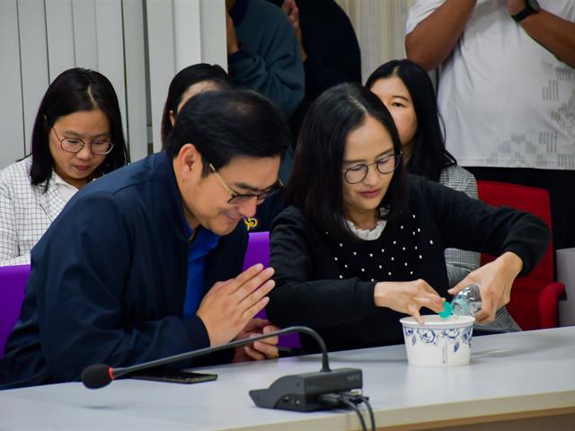 วิทยาลัยการศึกษา จัดกิจกรรมทำบุญขึ้นปีใหม่ ใส่บาตรข้าวสารอาหารแห้ง และถวายภัตตาหารเพล 