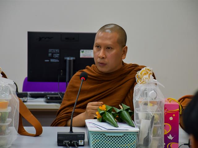 วิทยาลัยการศึกษา จัดกิจกรรมทำบุญขึ้นปีใหม่ ใส่บาตรข้าวสารอาหารแห้ง และถวายภัตตาหารเพล 