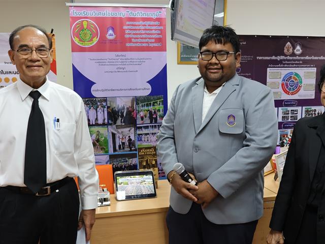 วิทยาลัยการจัดการ หลักสูตรการศึกษามหาบัณฑิต สาขาวิชาการบริหารการศึกษา จัดนิทรรศการและนำเสนอผลการฝึกปฏิบัติวิชาชีพการบริหารการศึกษาในสถานศึกษา ภาคเรียนที่ 2/2568