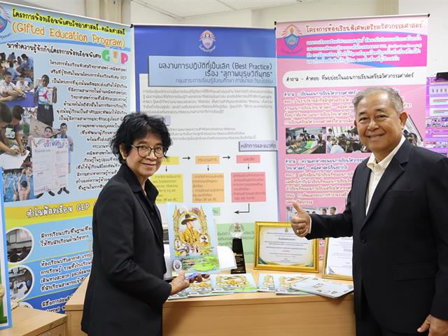 วิทยาลัยการจัดการ หลักสูตรการศึกษามหาบัณฑิต สาขาวิชาการบริหารการศึกษา จัดนิทรรศการและนำเสนอผลการฝึกปฏิบัติวิชาชีพการบริหารการศึกษาในสถานศึกษา ภาคเรียนที่ 2/2568