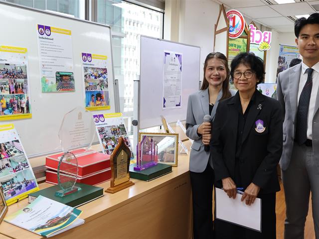 วิทยาลัยการจัดการ หลักสูตรการศึกษามหาบัณฑิต สาขาวิชาการบริหารการศึกษา จัดนิทรรศการและนำเสนอผลการฝึกปฏิบัติวิชาชีพการบริหารการศึกษาในสถานศึกษา ภาคเรียนที่ 2/2568