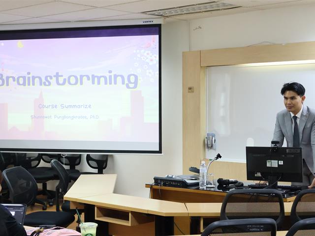 วิทยาลัยการจัดการ หลักสูตรการศึกษามหาบัณฑิต สาขาวิชาการบริหารการศึกษา รายวิชาความเป็นผู้บริหารการศึกษามืออาชีพ เปิดพื้นที่แลกเปลี่ยนเรียนรู้ผ่านกระบวนการ Brainstorming