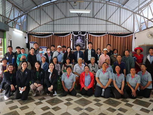 คณะแพทยศาสตร์ ม.พะเยา