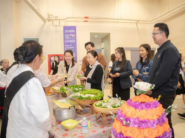 ม.พะเยา จัดงานการประชุมวิชาการระดับชาติพะเยาวิจัย ครั้งที่ 15 ขับเคลื่อน SDGs เชื่อมเครือข่ายวิชาการสู่การพัฒนาที่ยั่งยืน