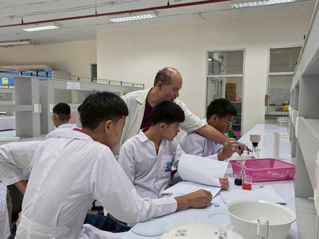 คณะวิทยาศาสตร์ มหาวิทยาลัยพะเยา