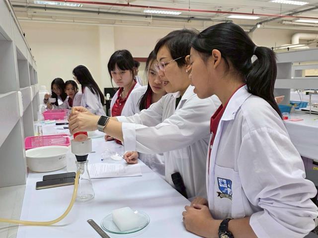 คณะวิทยาศาสตร์ มหาวิทยาลัยพะเยา