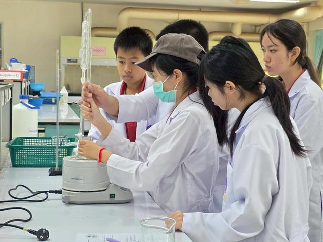 คณะวิทยาศาสตร์ มหาวิทยาลัยพะเยา